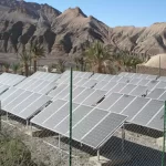 پنل خورشیدی کرمان - مبنا بهینه سازان نیرو